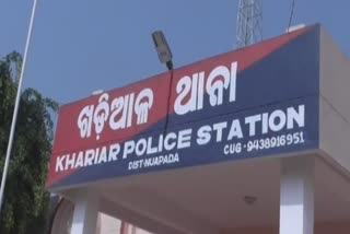 A rape accused arrested by khadiala police