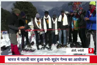 snowshoeing-game-happening-first-time-in-auli-uttarakhand-india