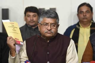 ravishankar prasad on tukde tukde gang and urban naxals