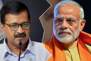 PM modi targeted arvind kejriwal in ramlila maidan rally on 22 december