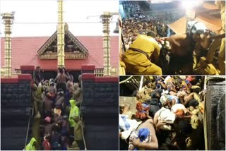 ശബരിമല  sabarimala  sabarimala pathinettampadi  sabarimala police  പതിനെട്ടാം പടി  ശബരിമല പൊലീസ്