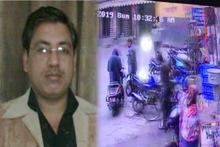 Miscreants shot builder, incident captured in CCTV footage