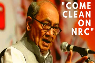 Digvijaya Singh  NRC  Bharatiya Janta Party  Jagat Prakash Nadda  Citizenship Amendment Act  Congress  ദേശിയ പൗരത്വ രജിസ്റ്റർ  ആരോപണവുമായി കോൺഗ്രസ് നേതാവ് ദിഗ് വിജയ സിംഗ്