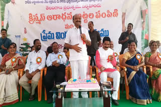 parakala mla challa dharma reddy attended christmas celebrations in warangal rural district