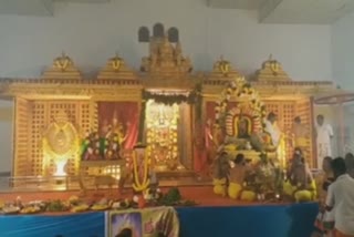 Srinivasa Tirukkarayana Concert in Salem