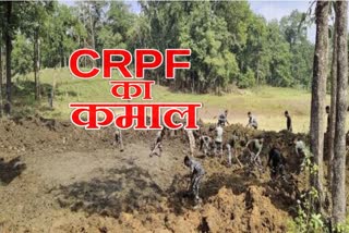 CRPF jawan initiative to save natural water sources in abujhmad