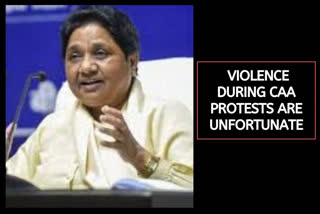 Violence during CAA protests are unfortunate: Mayawati