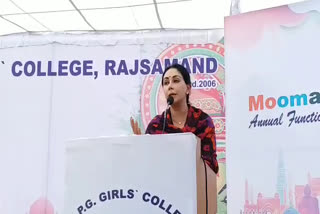 annual festival, BN Girls College ,सांसद दीया कुमारी , राजसमंद न्यूज, rajsamand latest news,  वार्षिक महोत्सव का आगाज, बीएन गर्ल्स कॉलेज, MP Diya Kumari