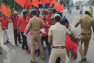 குடியுரிமை திருத்தச் சட்ட நகல் எரிப்பு போராட்டம்  protester burned the copy of CAA in cuddalore  மக்கள் ஜனநாயக இயக்கத்தினர் போராட்டம்  கடலூர் மாவட்டச் செய்திகள்  #CAAPROTEST