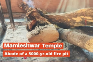 Mamleshwar Mahadev temple of Himachal Pradesh houses 5,000-yr-old 'Agni Kund'