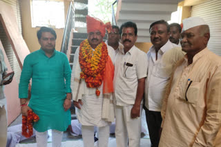 bjp jalkot