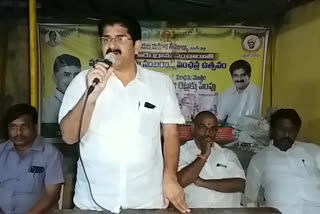 tdp grama kamitee election