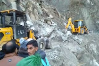 Chamba Teesa road closed due to landslide