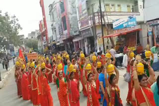 Shri Ram Katha, procession in Banswara, बांसवाड़ा में शोभायात्रा, श्री राम कथा का आगाज, बांसवाड़ा न्यूज, banswara latest news, साध्वी श्रेया भारती