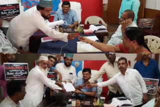 muslims againest to the nrc bill with distribution of roses in nandigama, krishna district