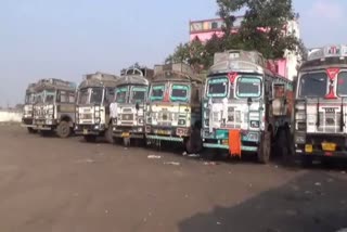 did not put GPS in trucks in  Janjgir Champa