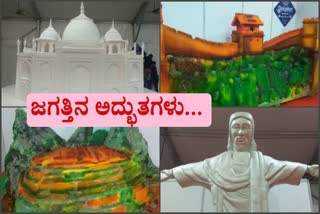 ಸಾಂಸ್ಕೃತಿಕ ನಗರಿಯಲ್ಲಿ ರೂಪುಗೊಂಡ ಜಗತ್ತಿನ 7 ಅದ್ಭುತಗಳು,mysuru new year celebration