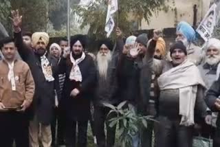 Aam Aadmi Party protests on Shamlat land