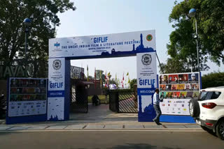 last-day-of-giflif-in-bhopal