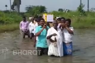 Villagers buried dead body in water