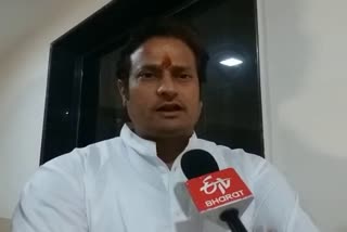 Statement of MLA Vikas Upadhyay on jharkhand election results