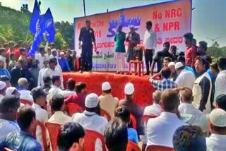 protest-against-citizenship-act-in-bidar-by-dalit-minority-coalition