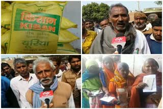 Farmers standing in long line for urea