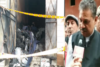 Kirti Azad said that AAP and BJP responsible for Kiradi fire