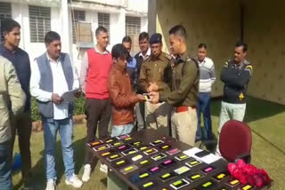 Dholpur police mobile news recovered, धौलपुर पुलिस मोबाइल बरामद न्यूज