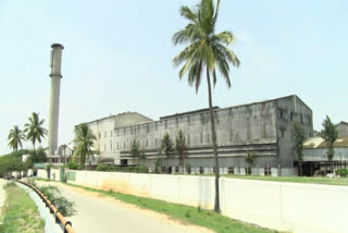 Mandya Sugar Factory  Under by The Privatization