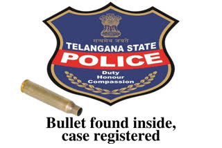 Bullet inside  Bullet found inside a muslim woman  Crimes Against Humanity  Atrocity on gender basis  Hyderabad police  യുവതിയുടെ ശരീരത്തില്‍ നിന്നും വെടിയുണ്ട കണ്ടെടുത്തു