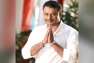 darshan wish to former day