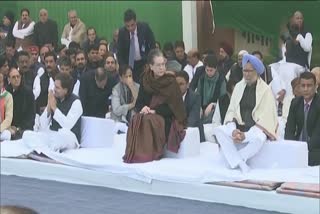 Top Congress leaders sit on 'Satyagraha' at Rajghat