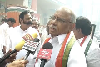 AP congress leaders comments on three capitals for AP