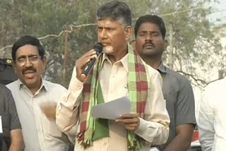 Chandrababu