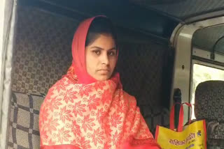 लुटेरी दुल्हन, Robbery bride, भरतपुर में लुटेरी दुल्हन,  Robbery bride in bharatpur