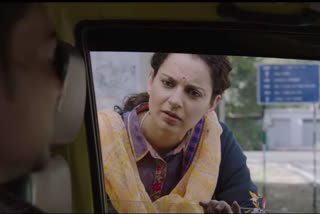 Kangana starrer Panga trailer outKangana starrer Panga trailer out