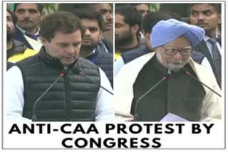 Congress leader Rahul Gandhi at Raj Ghat where the party is staging protest against