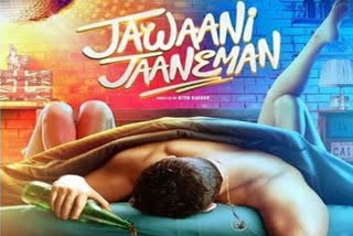 Saif-Tabu starrer Jawaani Jaaneman release date preponed