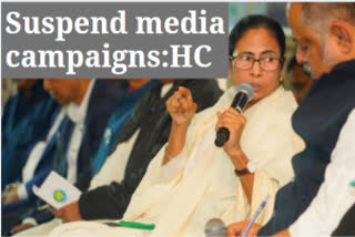 HC asks Mamata govt to suspend media campaigns against CAA