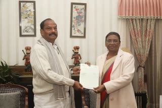 Raghubar Das submitted resignation to Governor