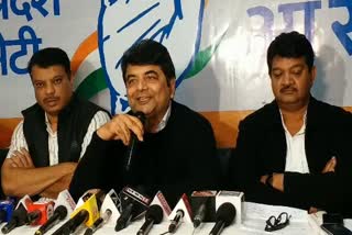 press conference of congress