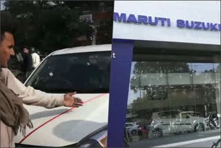 maruti agency yamunanagar