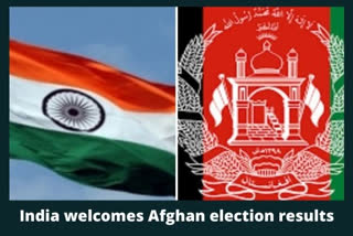 India welcomes Afghan election results  Abdullah Abdullah  Government of Afghanistan  India welcomes Afghan presidential poll results, says committed to fighting terrorism together  'ഭീകരതക്കെതിരെ ഒന്നിച്ച് പോരാടാം'; അഷറഫ് ഘനിയെ അഭിനന്ദിച്ച് ഇന്ത്യ  അഷറഫ് ഘനിയെ