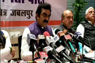 rakesh singh, bjp state president