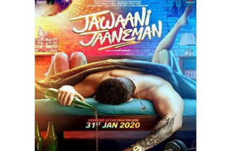 Jawaani Jaaneman, Jawaani Jaaneman release pospond, saif ali khan, tabu, Jawaani Jaaneman new realease date