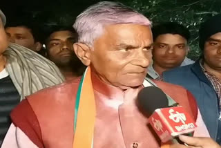 Congress candidate Umashankar Akela won from Barhi Assembly Constituency