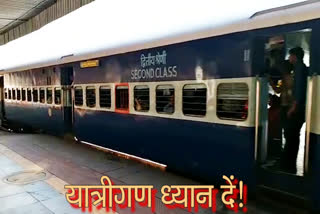 Railway News, ट्रेनों का ठहराव, Halt at Shyodaspura Padampura