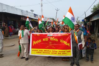 Ex-Armymen Organized Rally