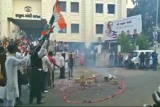 Ahmedabad Congress Celebrated